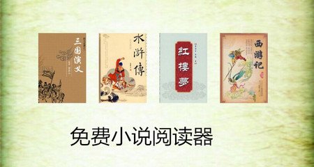 菲律宾的移民可以永居吗(移民优势汇总)